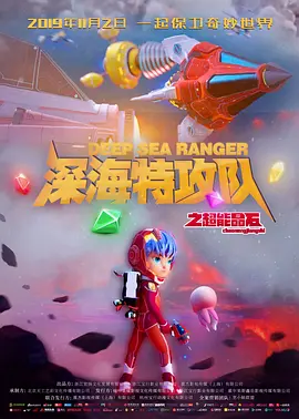 老师好湿好紧太爽了