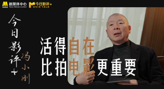 朝云散在线观看